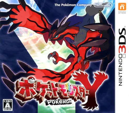 ポケットモンスター Y