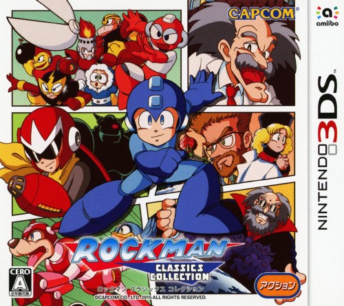ロックマン クラシックス コレクション