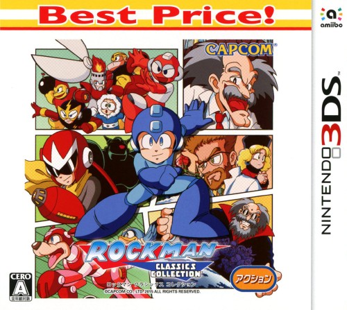 ロックマン クラシックス コレクション Best Price!
