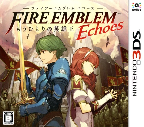 ファイアーエムブレム Echoes もうひとりの英雄王