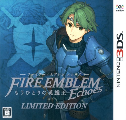 ファイアーエムブレム Echoes もうひとりの英雄王 LIMITED EDITION (限定版)