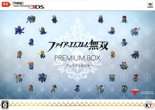 Newニンテンドー3DS専用 ファイアーエムブレム無双 プレミアムBOX (限定版)