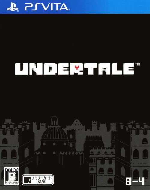 UNDERTALE