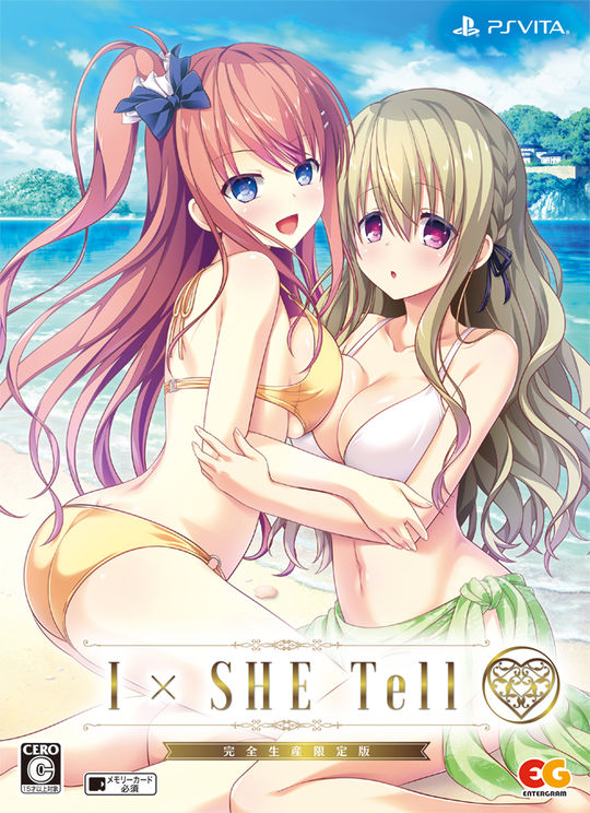 I×SHE Tell(アイシーテル) 完全生産限定版 (限定版)