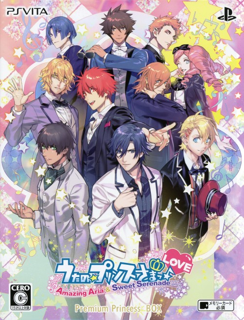 うたの☆プリンスさまっ♪Amazing Aria & Sweet Serenade LOVE Preimum Princess BOX (限定版)