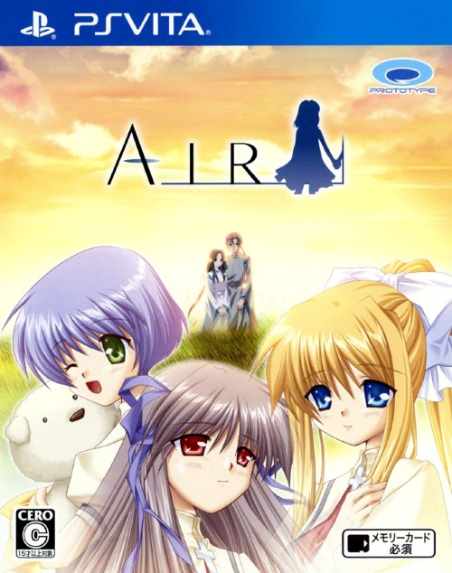 AIR