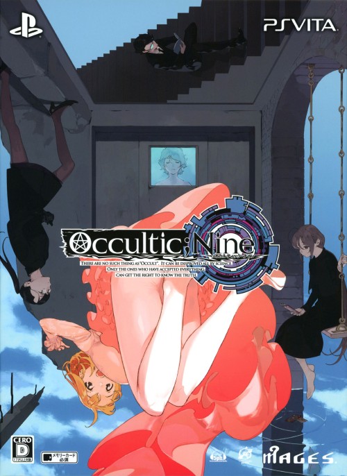 OCCULTIC;NINE (限定版)