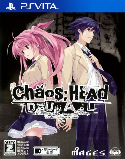 CHAOS;HEAD DUAL
