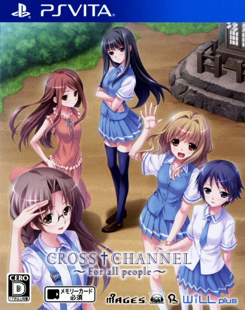 CROSS†CHANNEL ~For all people~