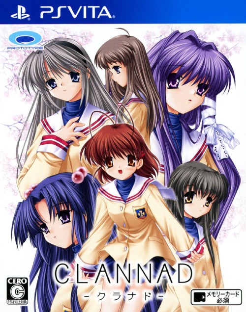 CLANNAD