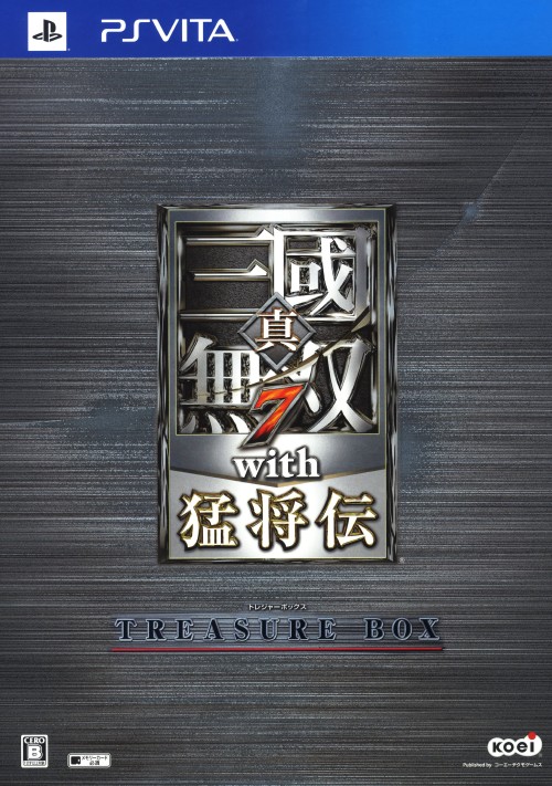 真・三國無双7 with 猛将伝 TREASURE BOX (限定版)