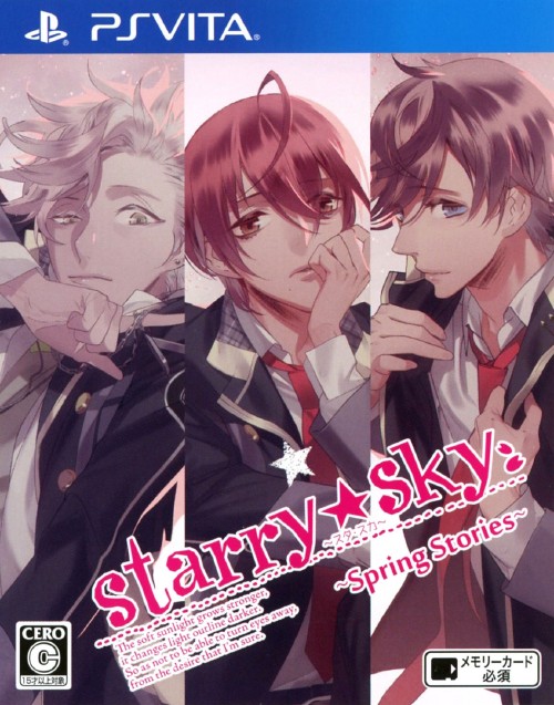 Starry☆Sky ~Spring Stories~