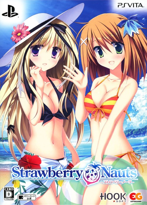 ストロベリーノーツ (限定版)