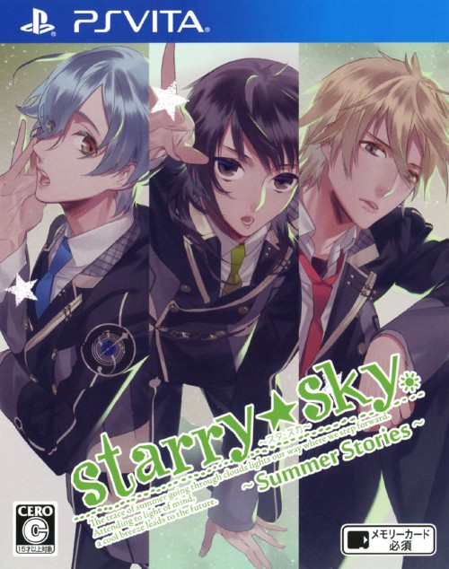 Starry☆Sky~Summer Stories~