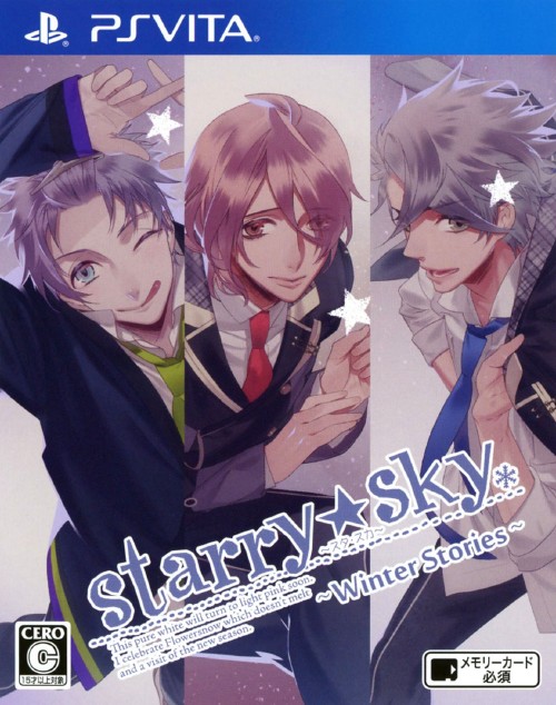 Starry☆Sky~Winter Stories~
