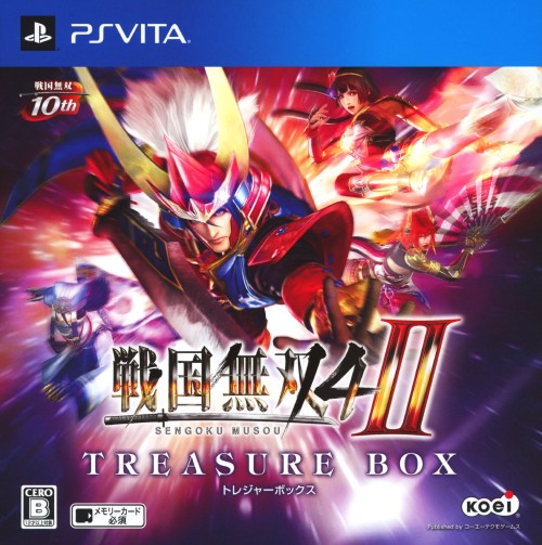 戦国無双4-2 TREASURE BOX (限定版)