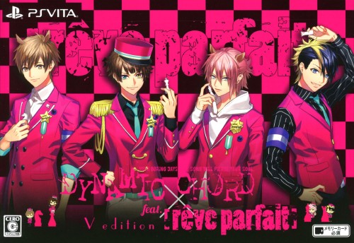 DYNAMIC CHORD feat.[reve parfait] V edition (限定版)
