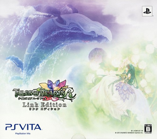 テイルズ オブ ハーツ R Link Edition (限定版)