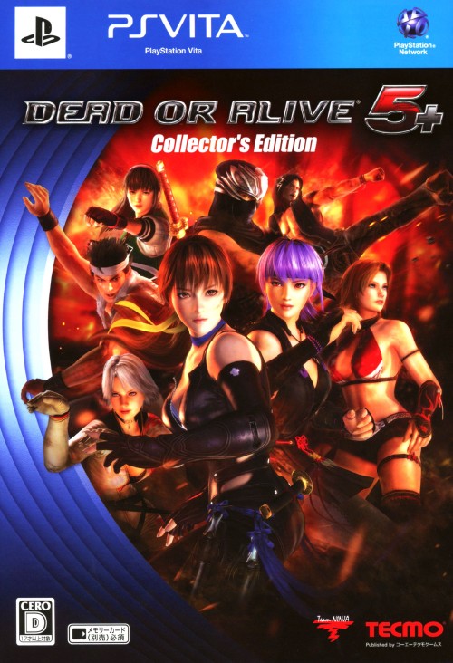 DEAD OR ALIVE5 Plus コレクターズエディション (限定版)