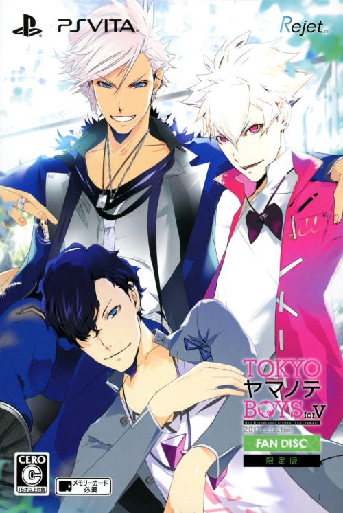 TOKYOヤマノテBOYS for V FAN DISC (限定版)