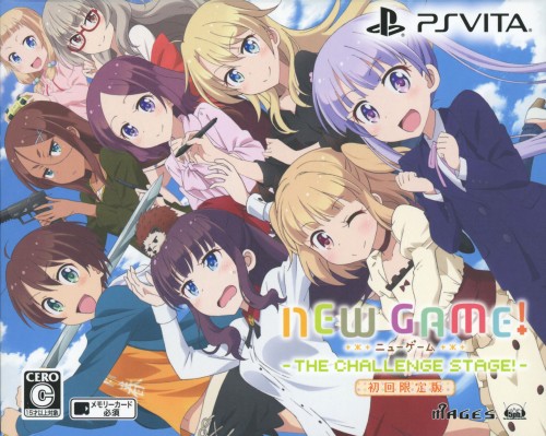 NEW GAME! -THE CHALLENGE STAGE!- (限定版)