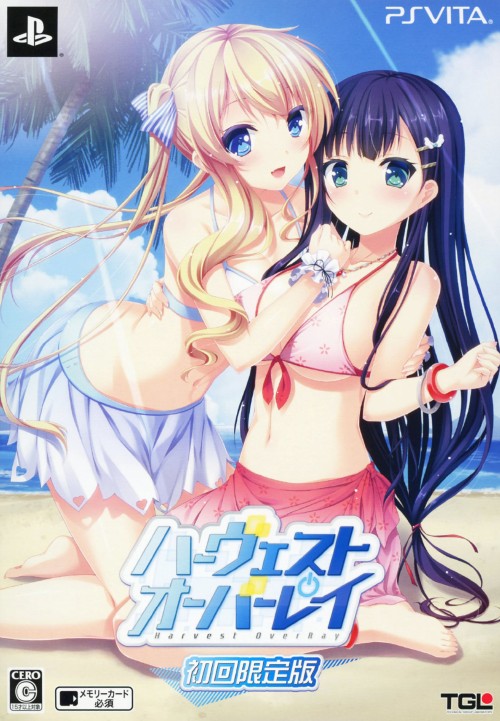 ハーヴェストオーバーレイ (限定版)