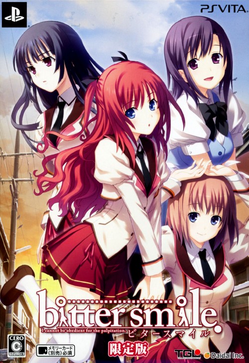 bitter smile. (限定版)