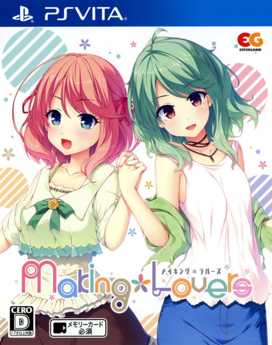 Making*Lovers