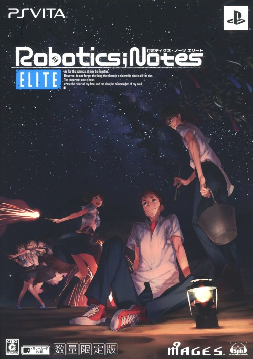 Robotics;Notes ELITE (限定版)