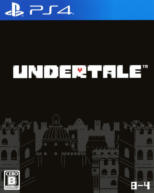 UNDERTALE