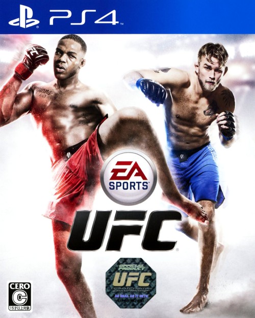 EA SPORTS UFC