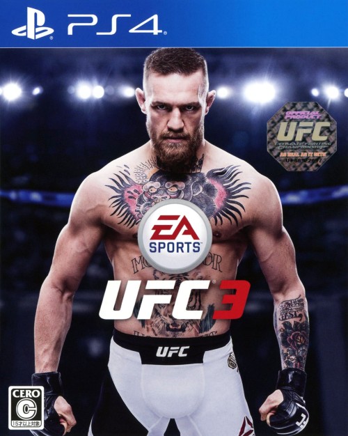 EA SPORTS UFC 3