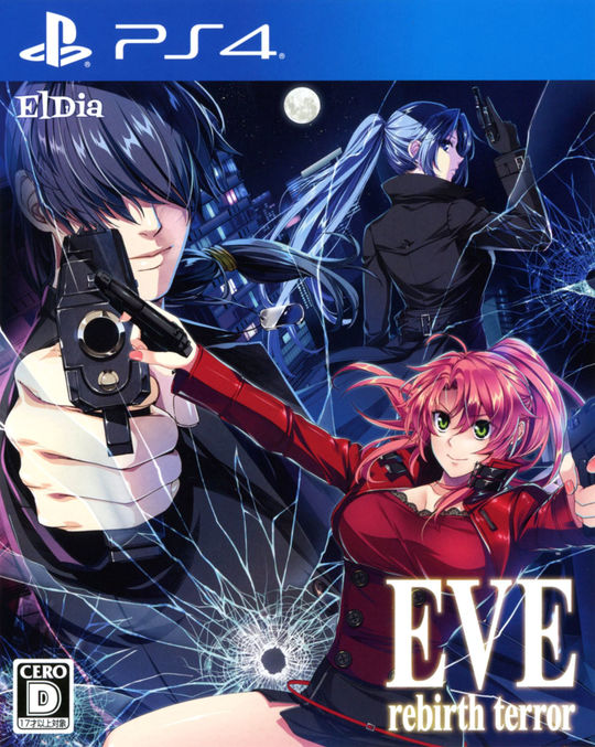 EVE rebirth terror