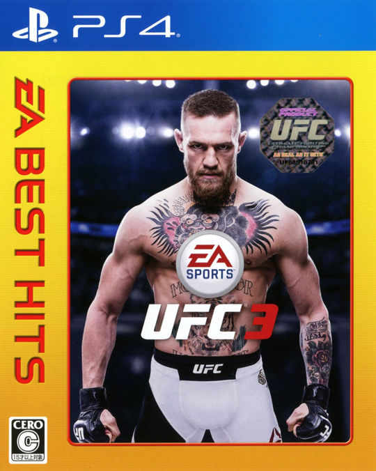 EA SPORTS UFC 3 EA BEST HITS
