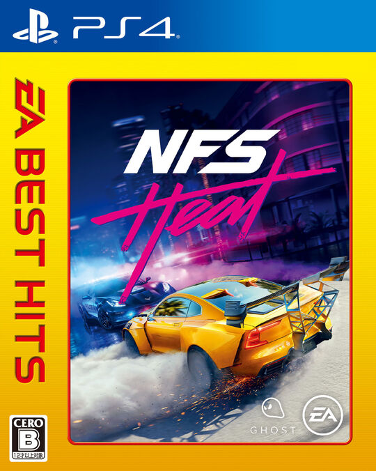Need for Speed Heat EA BEST HITS