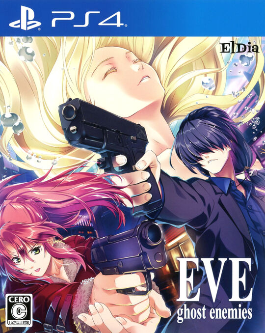 EVE ghost enemies