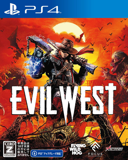 Evil West