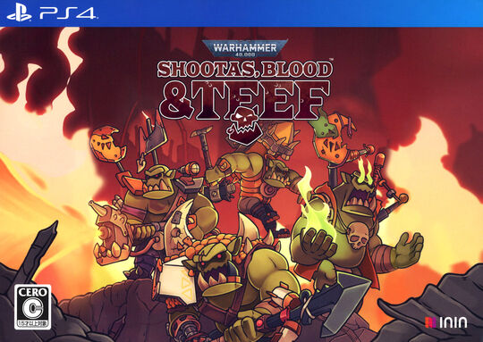 Warhammer 40,000:Shootas, Blood & Teef スペシャルパック版 (限定版)