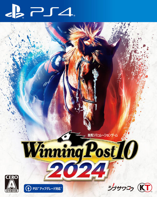 Winning Post 10 2024