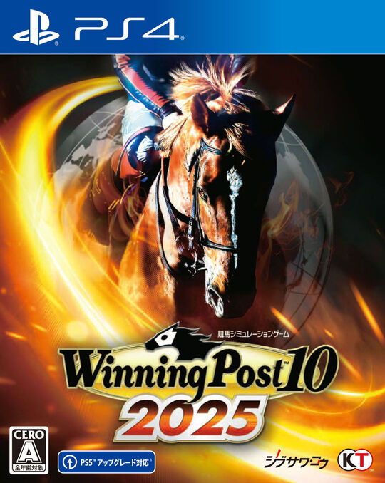 Winning Post 10 2025