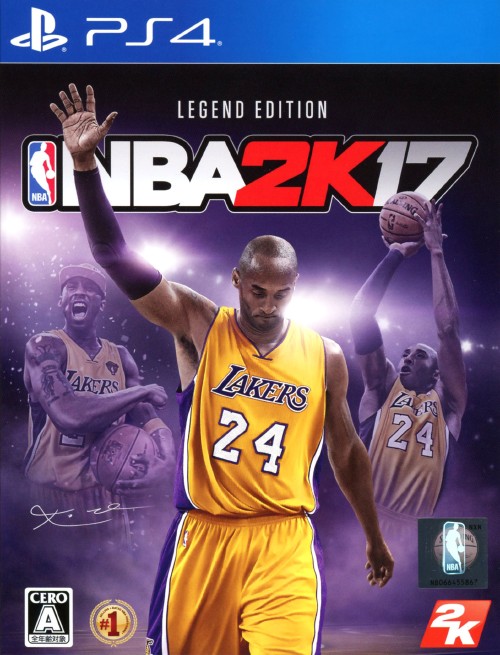 NBA 2K17 Legend Edition (限定版)
