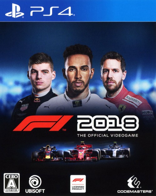 F1 2018