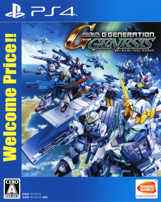 SDガンダム ジージェネレーション ジェネシス Welcome Price!!