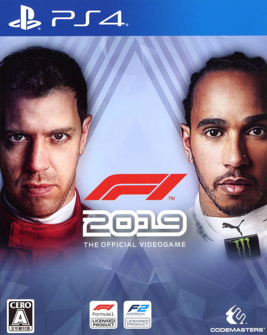 F1 2019