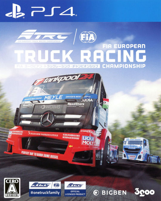 FIA ヨーロピアン・トラックレーシング・チャンピオンシップ