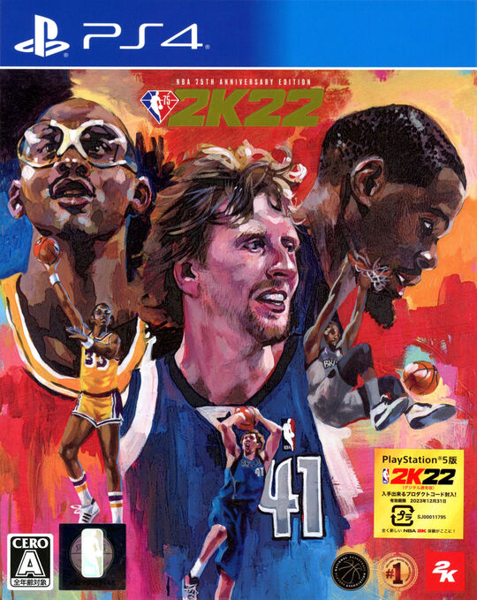 『NBA 2K22』NBA 75周年記念エディション (限定版)