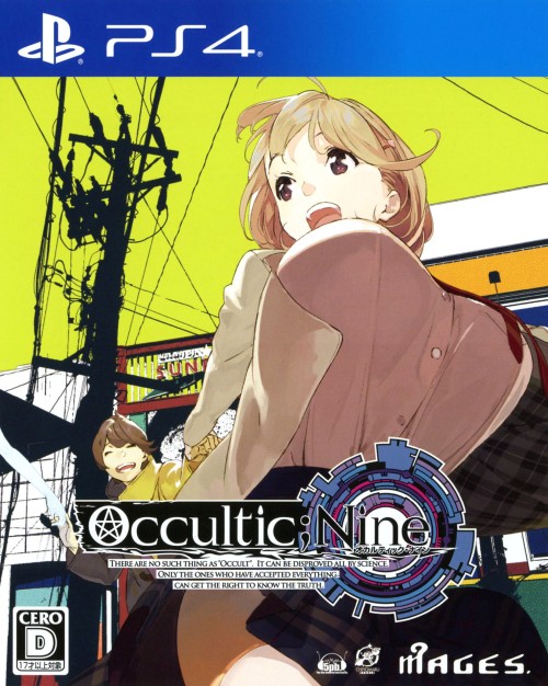OCCULTIC;NINE