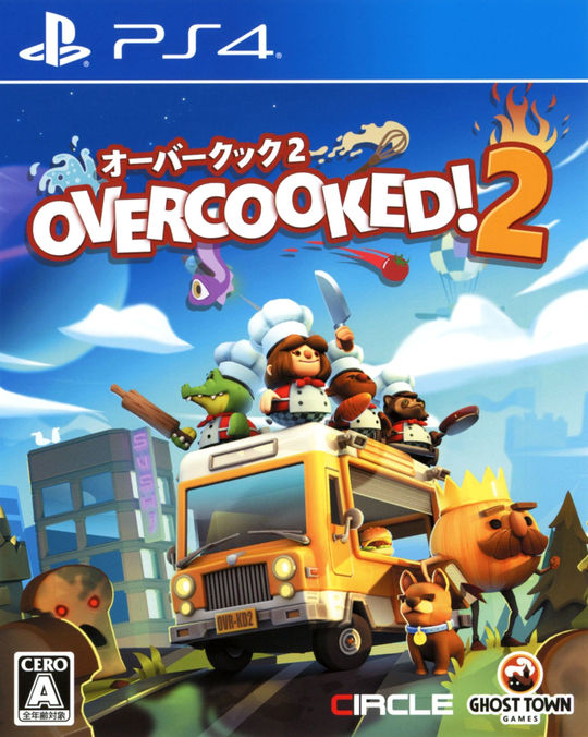 Overcooked 2 – オーバークック2