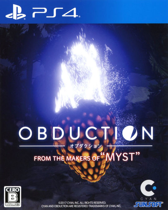 OBDUCTION