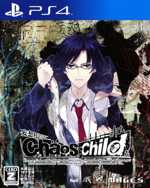 CHAOS;CHILD